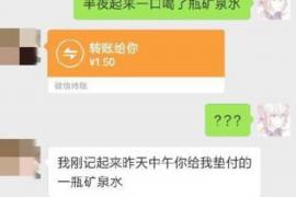 抚顺专业讨债公司有哪些核心服务？